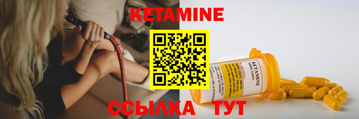 ГАШИШ  Троицк  Бошки Шишки  Мефедрон   Вход с VPN  A PVP СОЛЬ  