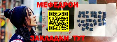 марихуана Обнинск