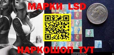 первитин Новозыбков