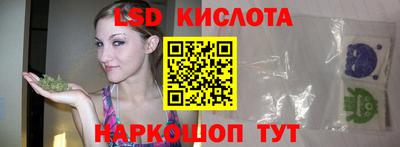 первитин Новозыбков