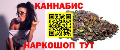 мяу мяу кристалл Нягань