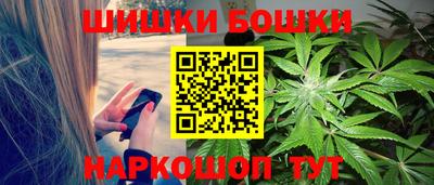 первитин Новозыбков