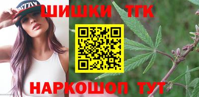 ПСИЛОЦИБИНОВЫЕ ГРИБЫ Новокубанск