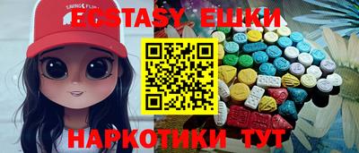 первитин Новозыбков