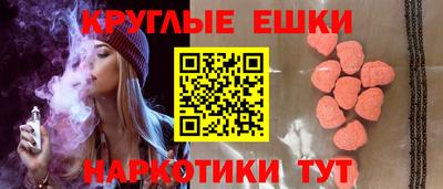 гашиш Обь