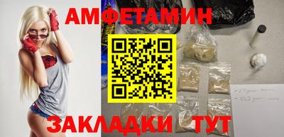 ПСИЛОЦИБИНОВЫЕ ГРИБЫ Новокубанск