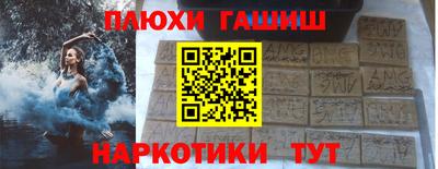 мяу мяу кристалл Нягань