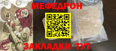 гашиш Обь